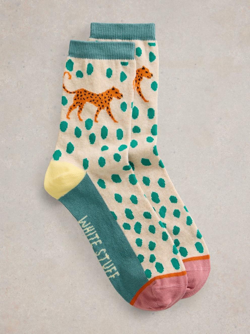 Wild Side Ankle Sock in NAT MLT - FLAT FRONT