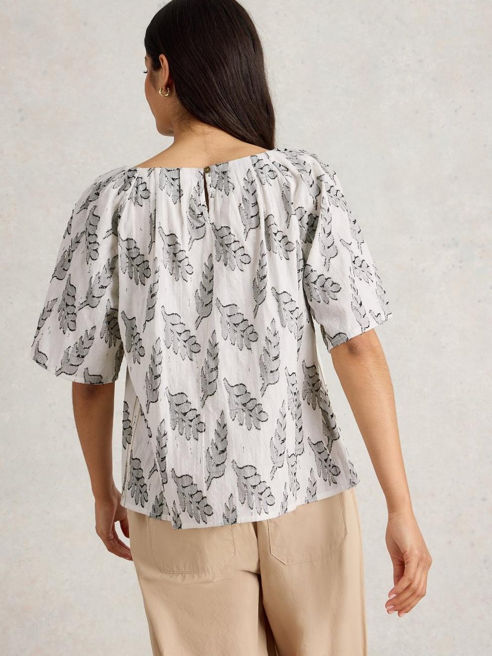 Spruce Jaquard Top in WHITE MLT - MODEL BACK