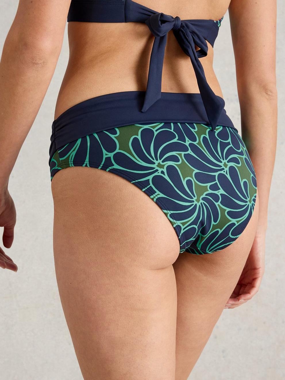 Fold Down Reversible Bottom in GREEN MLT - MODEL BACK