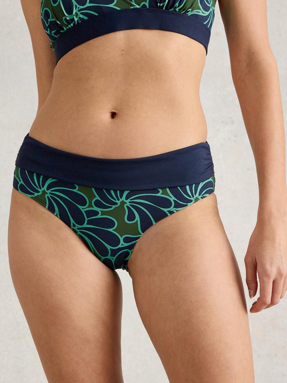Fold Down Reversible Bottom in GREEN MLT - MODEL DETAIL