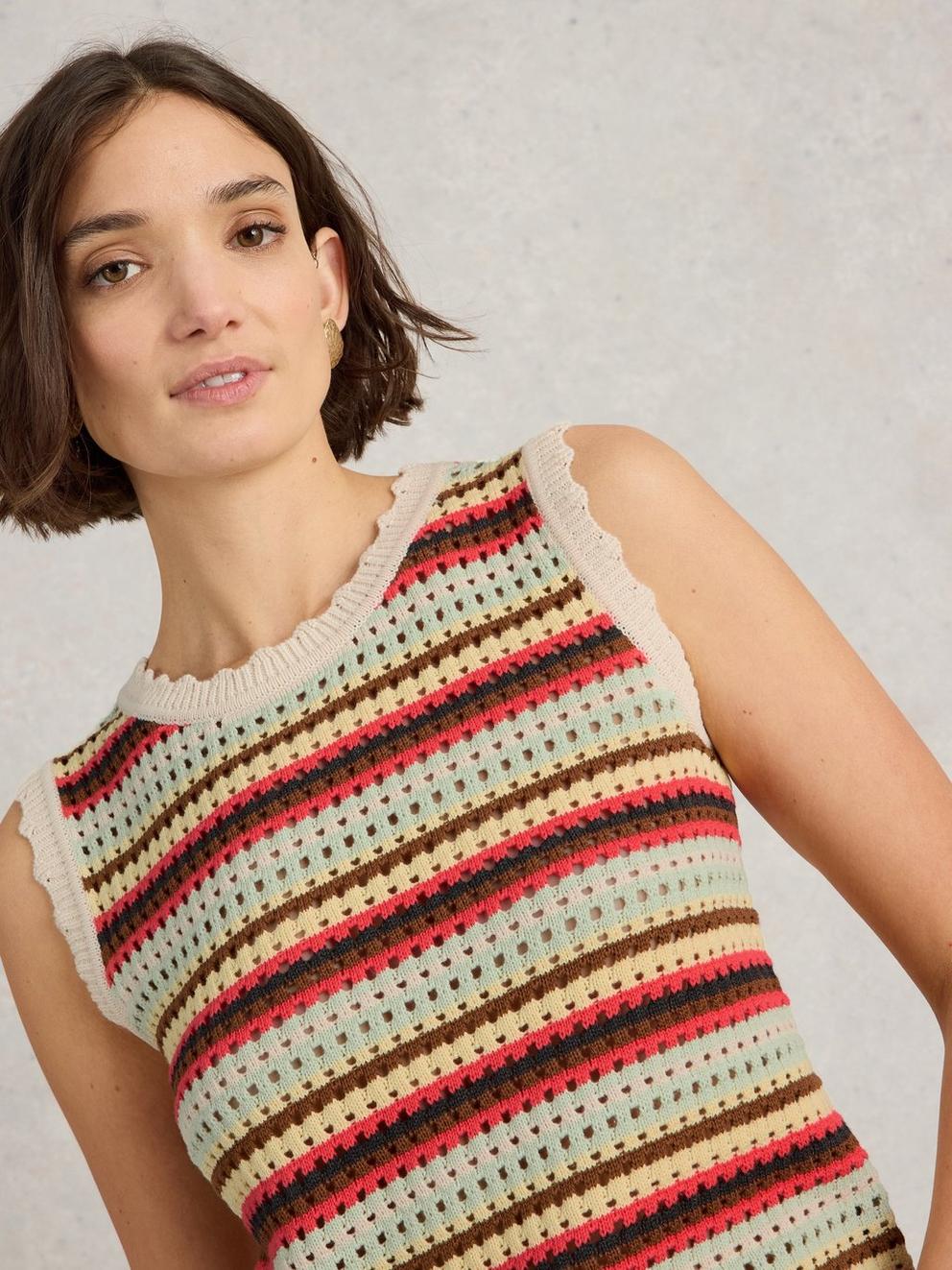 SUNNY STRIPE TANK in NAT MLT - MODEL DETAIL