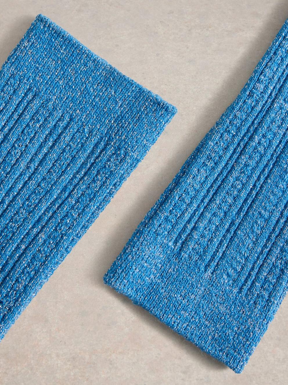 Sparkle Cable Ankle Sock in BRT BLUE - FLAT DETAIL