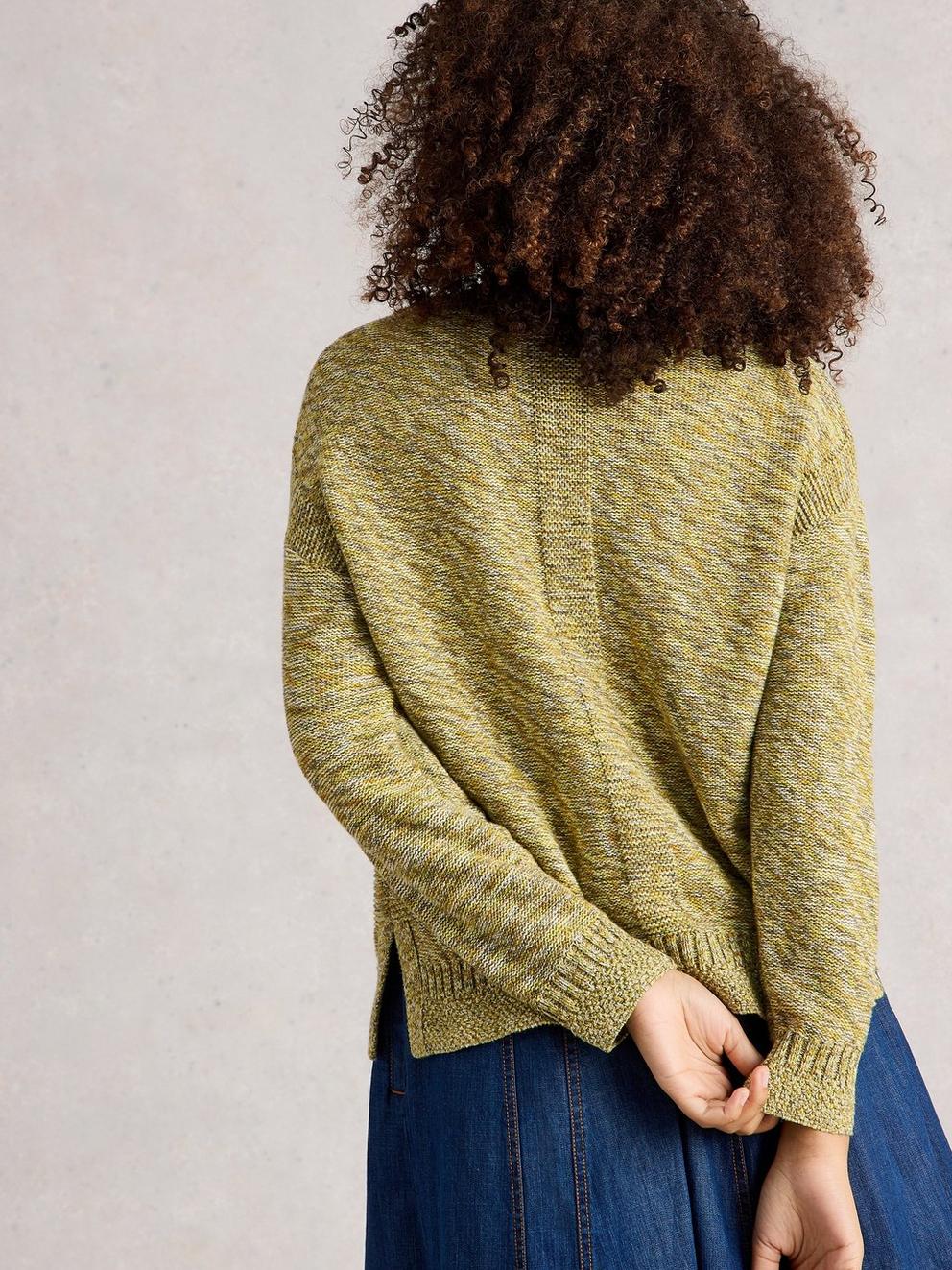 VICTORIA JUMPER in CHART MLT - MODEL BACK