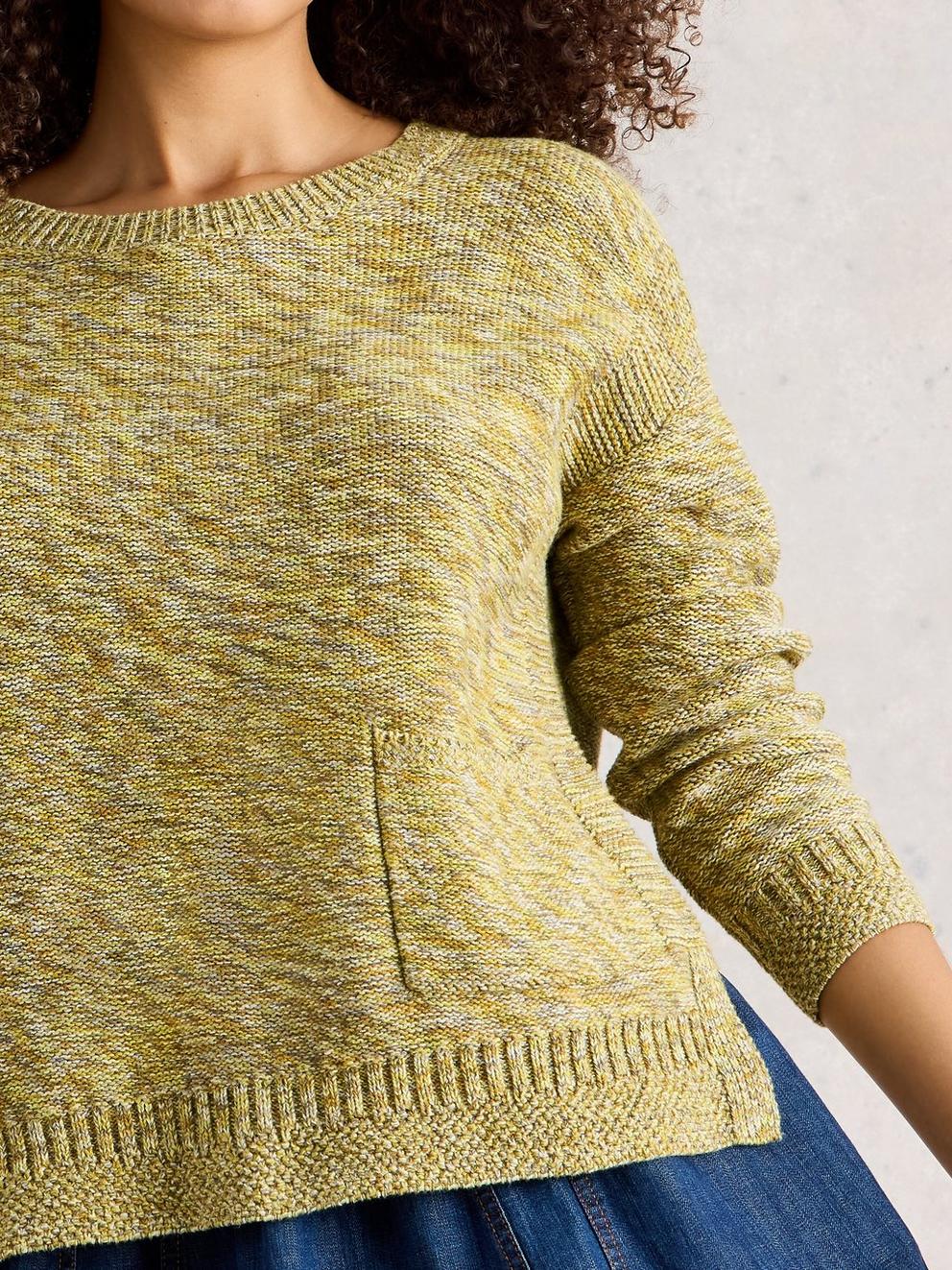 VICTORIA JUMPER in CHART MLT - MODEL DETAIL