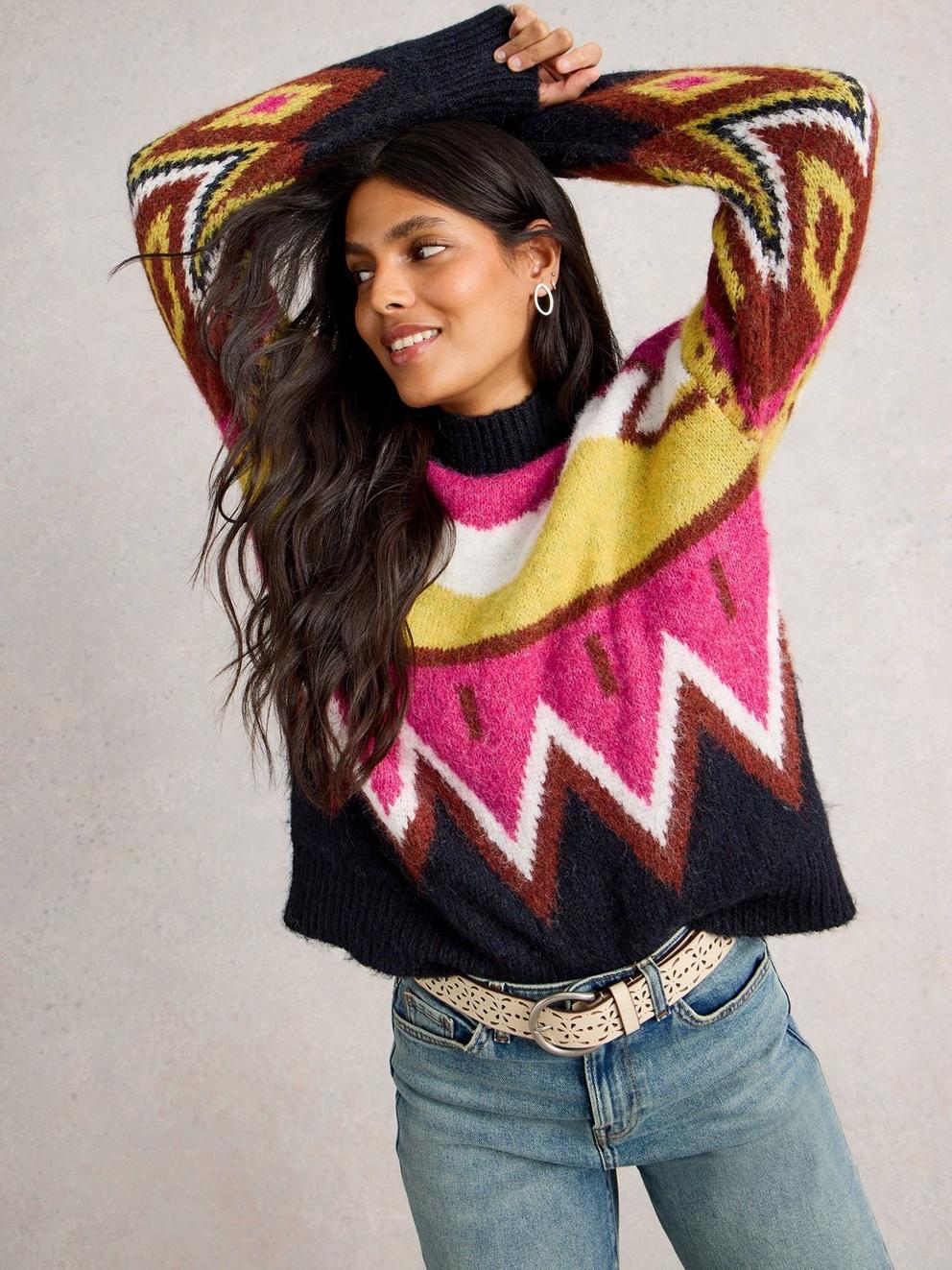 ALICE ABSTRACT JUMPER in GREY MLT - MODEL DETAIL