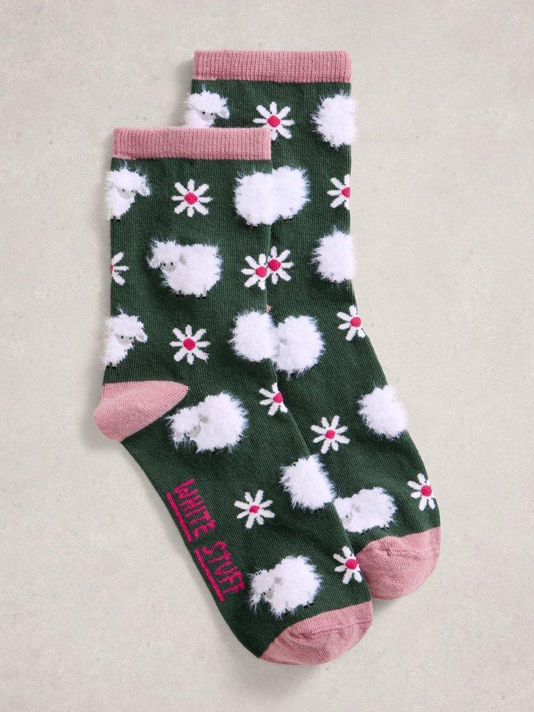 Fluffy Ankle Sock in DK GREEN - FLAT FRONT
