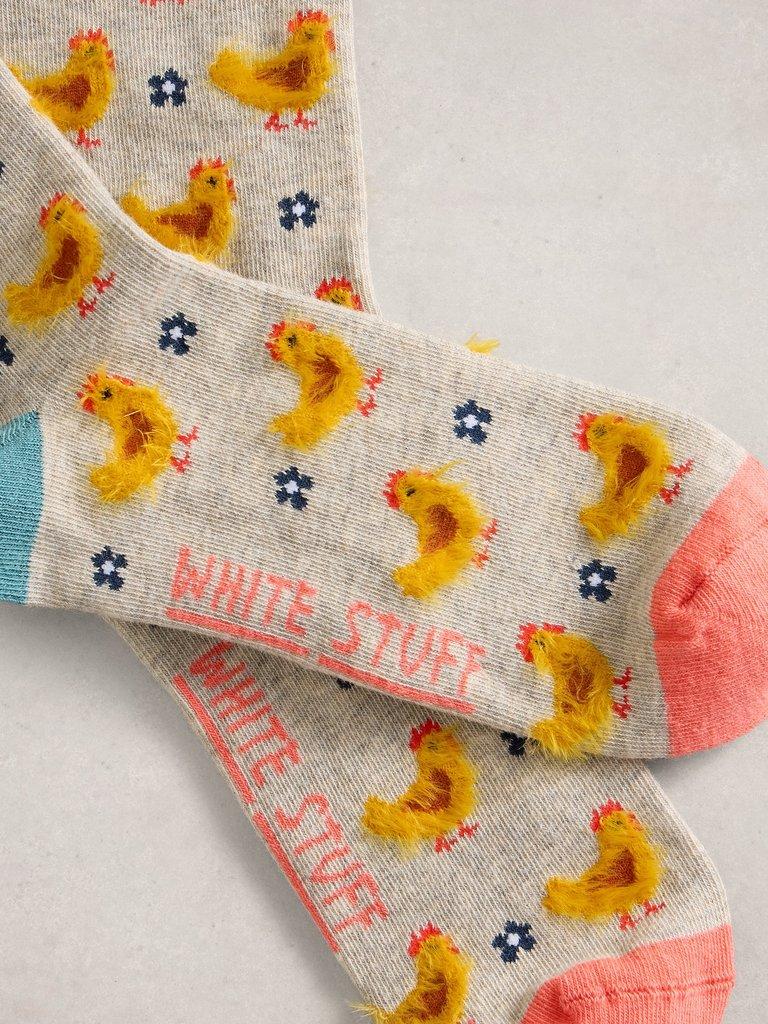 Fluffy Chicken Ankle Sock in NAT MLT - FLAT DETAIL