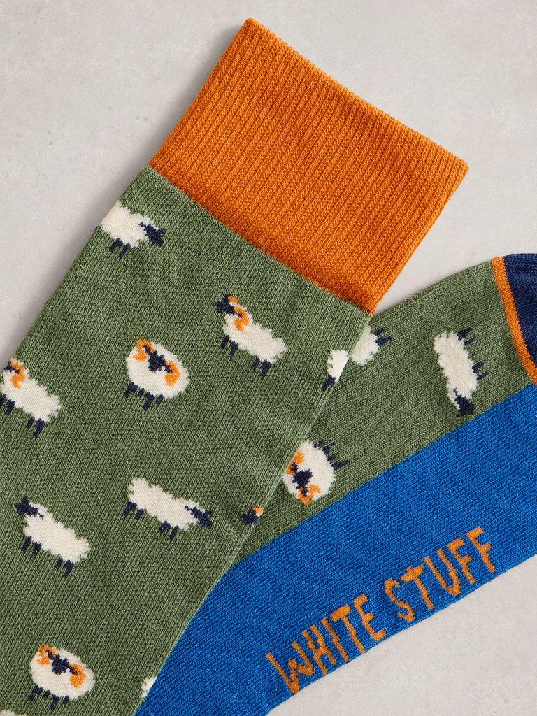 Sheep Ankle Sock in GREEN MLT - FLAT DETAIL