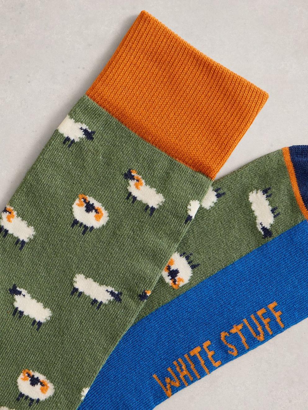 Sheep Ankle Sock in GREEN MLT - FLAT DETAIL