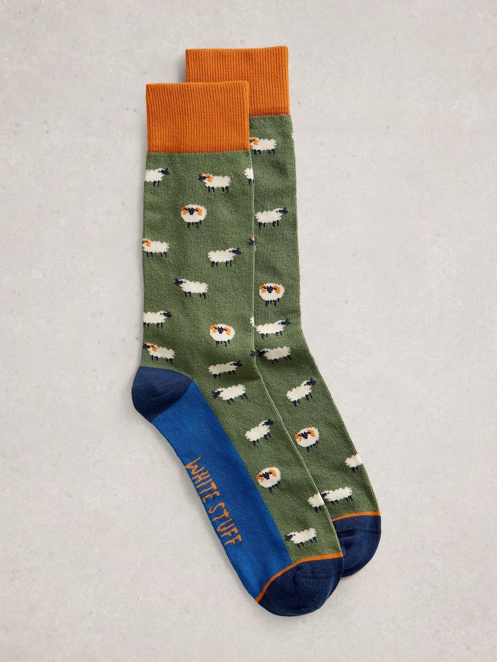 Sheep Ankle Sock in GREEN MLT - FLAT FRONT
