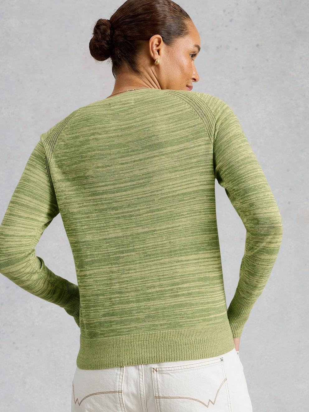 LULU TWIST CARDI in GREEN MLT - MODEL BACK