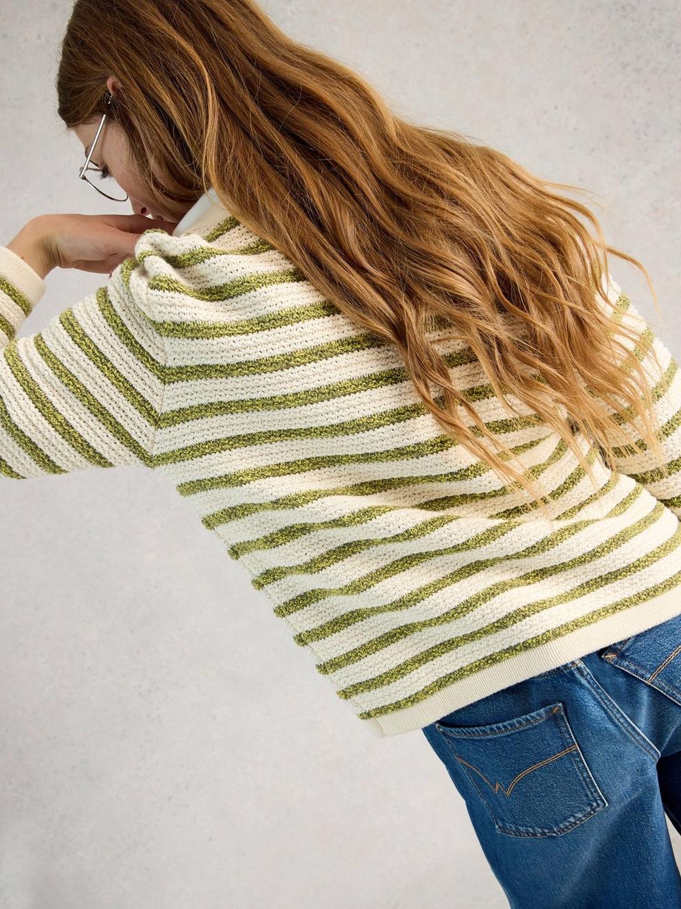 BELLE STRIPE CARDI in IVORY MLT - MODEL BACK