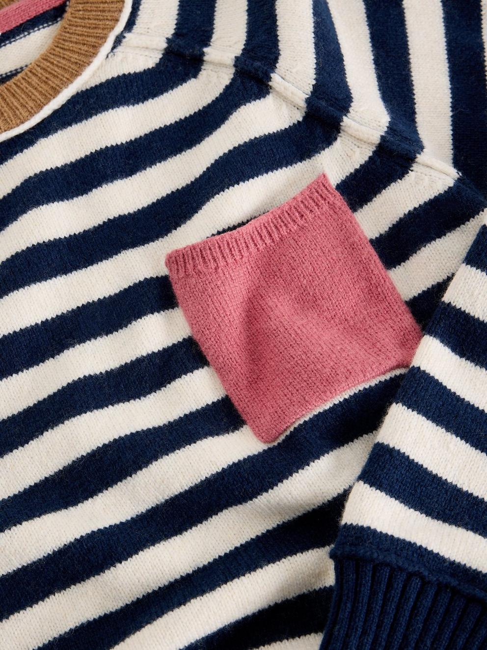 BRITNEY STRIPE JUMPER in NAVY MULTI - FLAT DETAIL