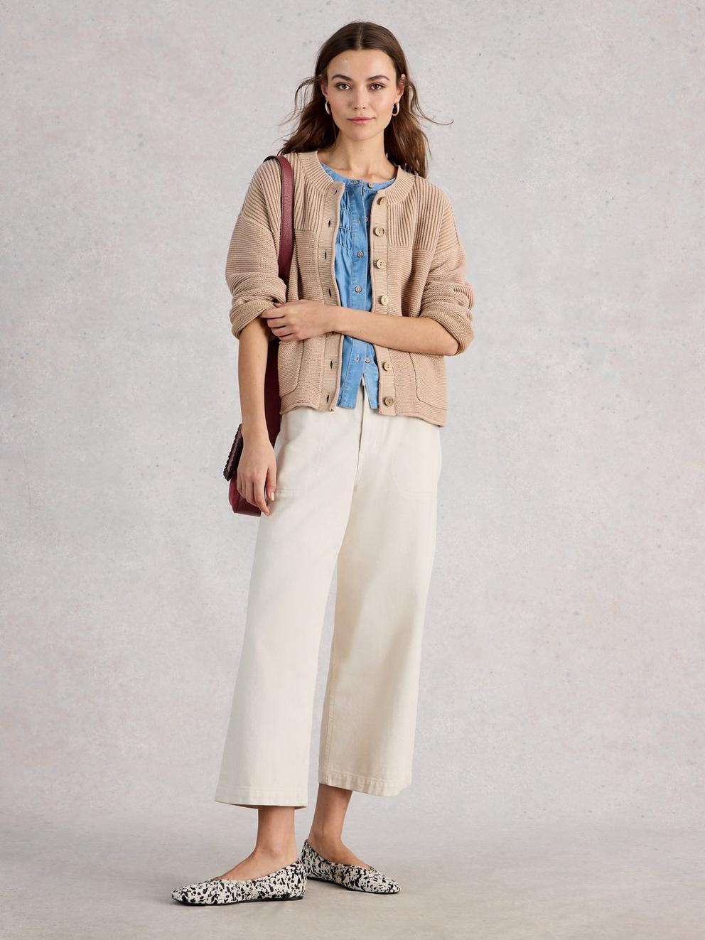 GIGI WASHED CARDI in LGT NAT - MODEL FRONT