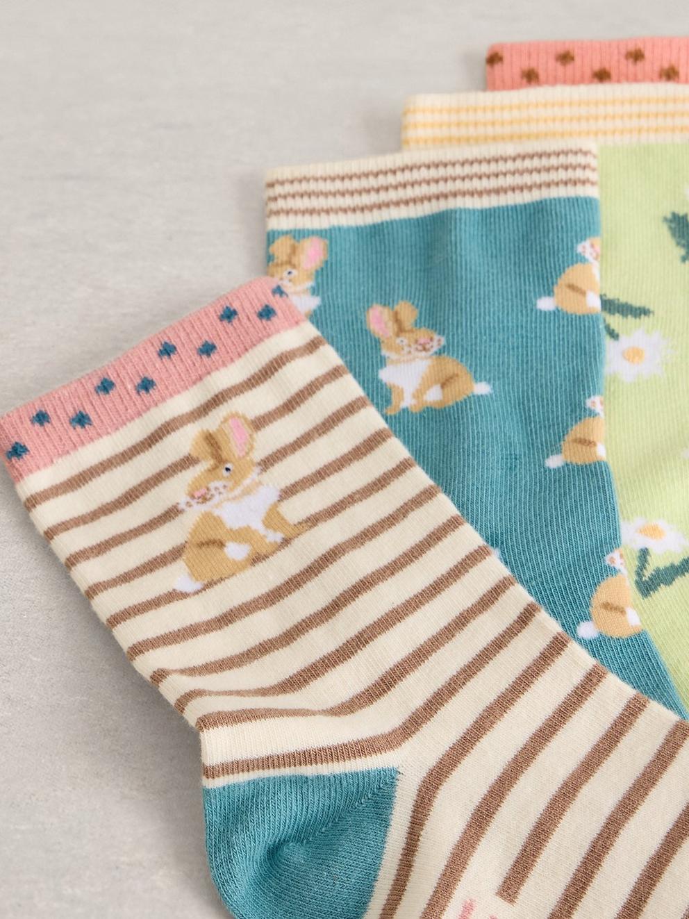 Springtime Ankle Sock 4PK in CORAL PR - FLAT DETAIL