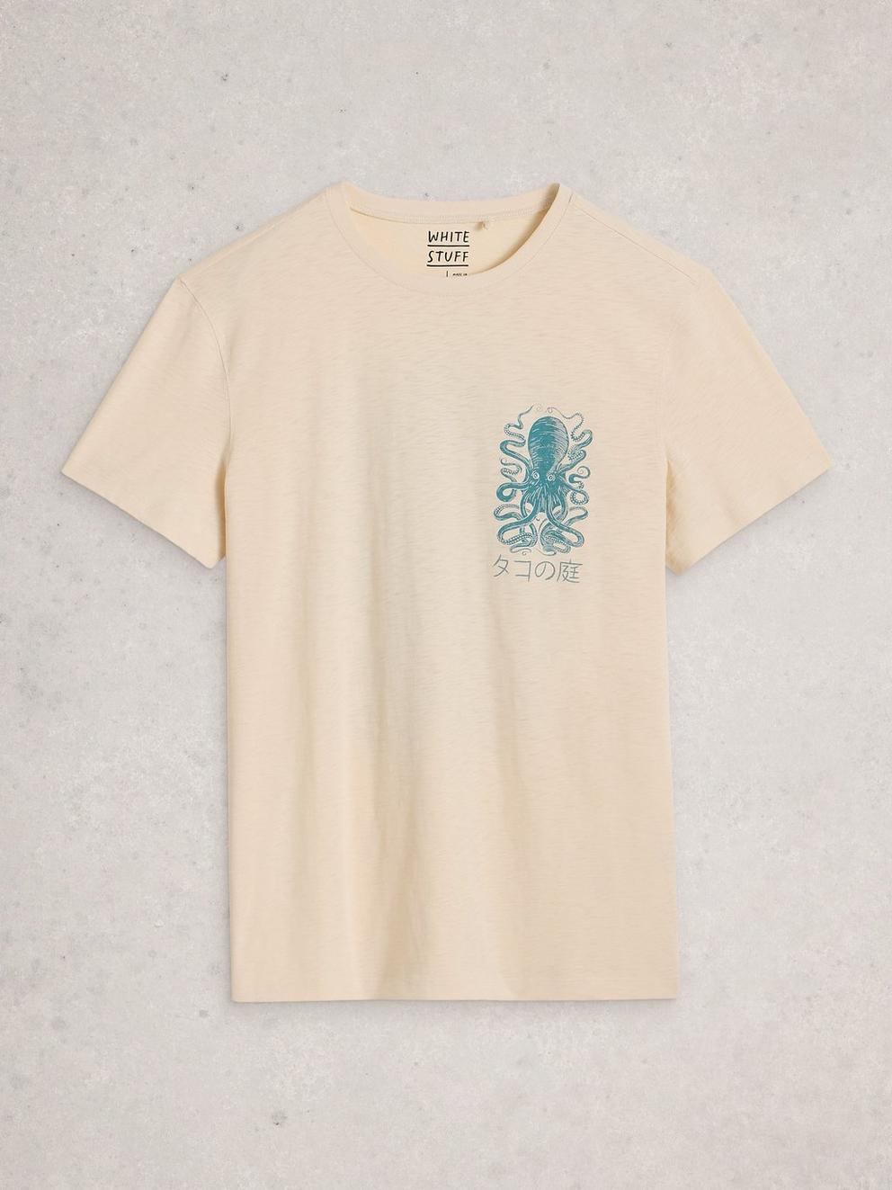 Octopus Graphic Tee in WHITE PR - FLAT FRONT