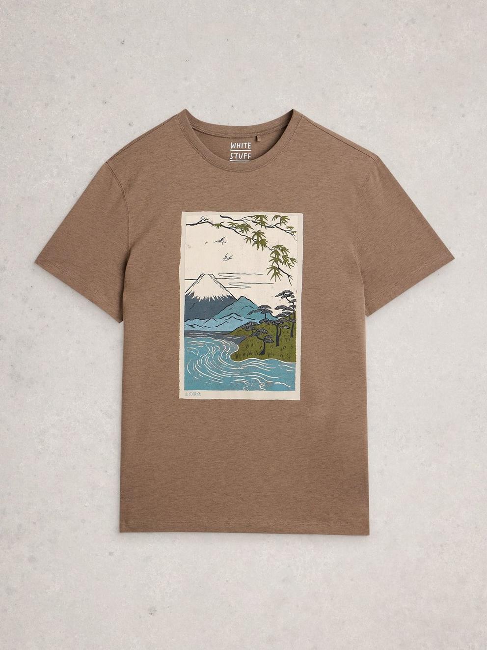 Fuji Graphic Tee in BROWN PR - FLAT FRONT