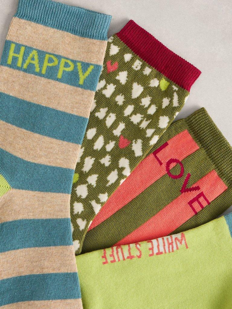 4PK Pop Block Ankle Socks in GREEN MLT - FLAT DETAIL