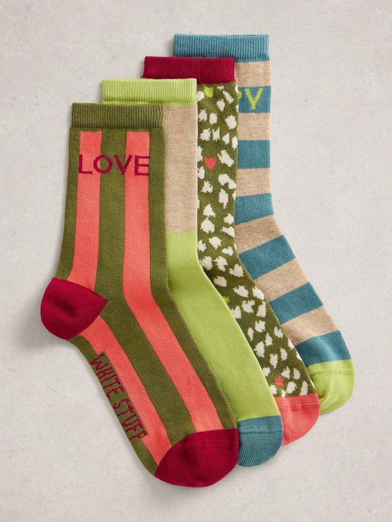 4PK Pop Block Ankle Socks in GREEN MLT - FLAT FRONT