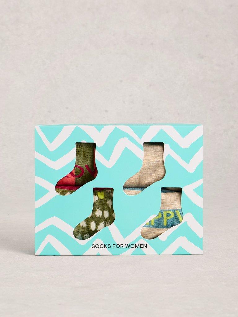 4PK Pop Block Ankle Socks in GREEN MLT - LIFESTYLE
