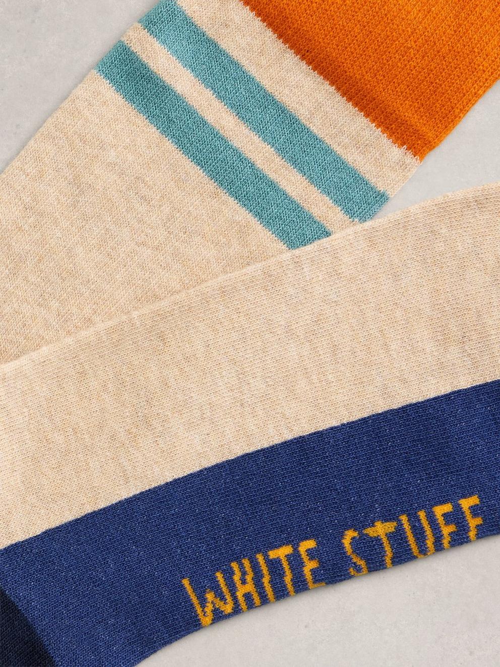 Ribbed Stripe Ankle Socks in NAT MLT - FLAT DETAIL