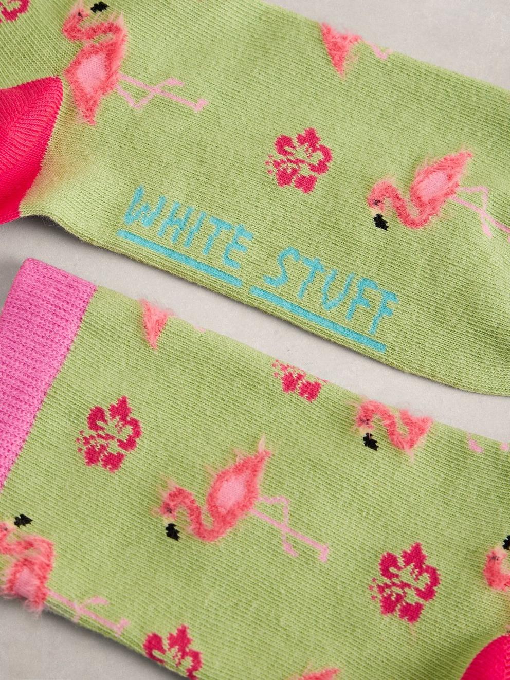 Fluffy Flamingo Ankle Socks in GREEN MLT - FLAT DETAIL