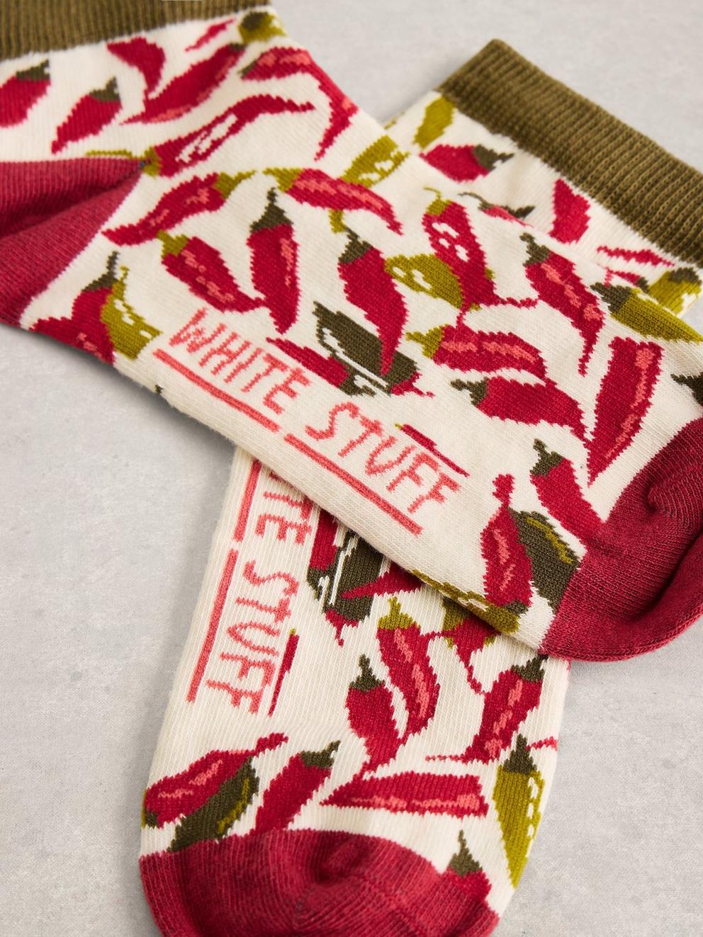 ChilliTrainer Sock in RED MLT - FLAT DETAIL