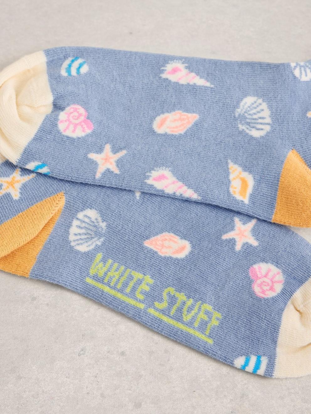 Shell Trainer Sock in BLUE MLT - FLAT DETAIL