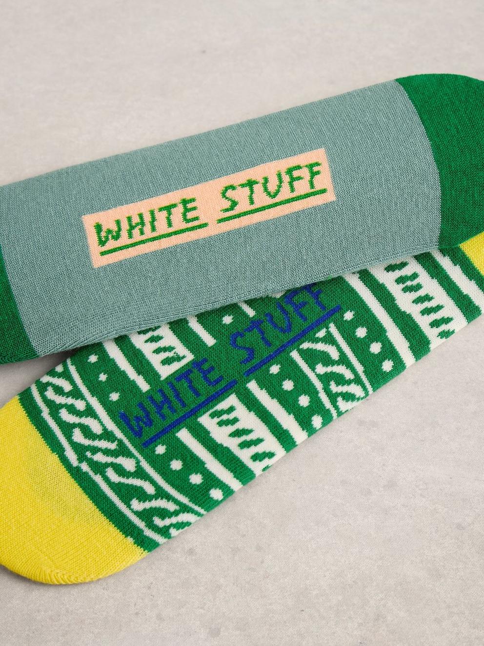 2PK Lemon No Show Socks in YELLOW MLT - FLAT DETAIL