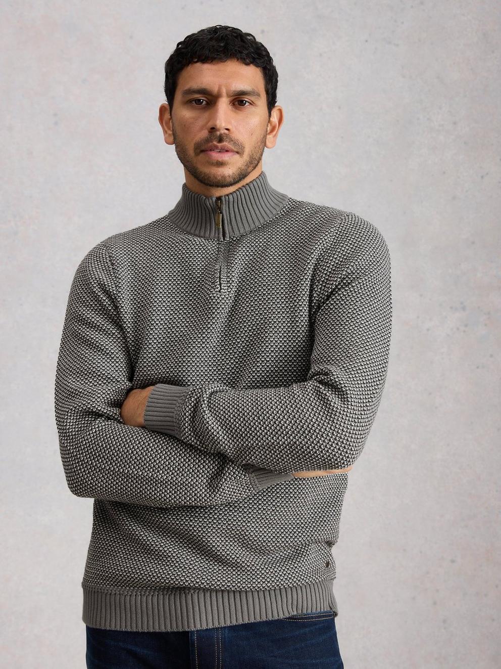 Attadale Funnel Neck Pattern in GREY MLT - MODEL DETAIL