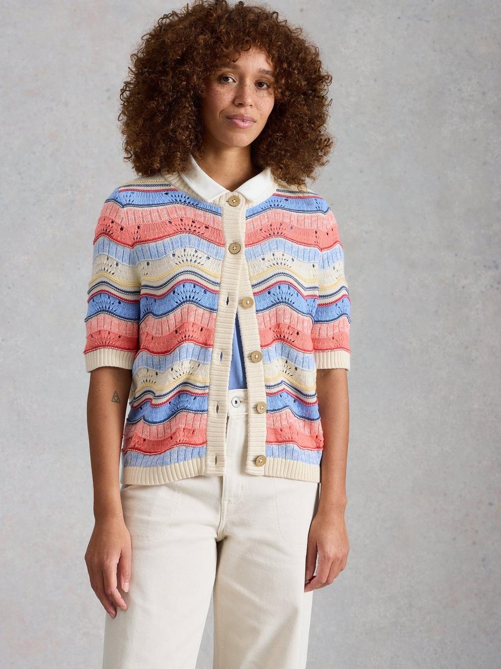 ISABELLA WAVY CARDI in IVORY MULTI | White Stuff