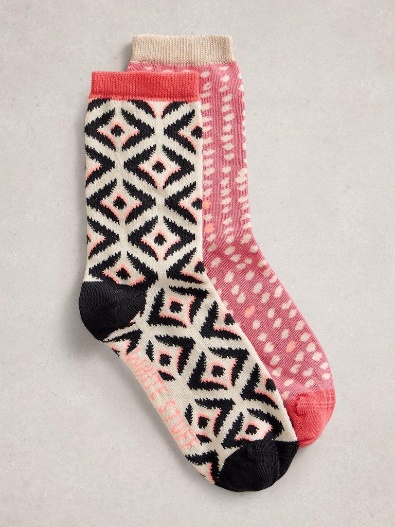 2PK Geo Print Ankle Socks in PINK MLT - FLAT FRONT