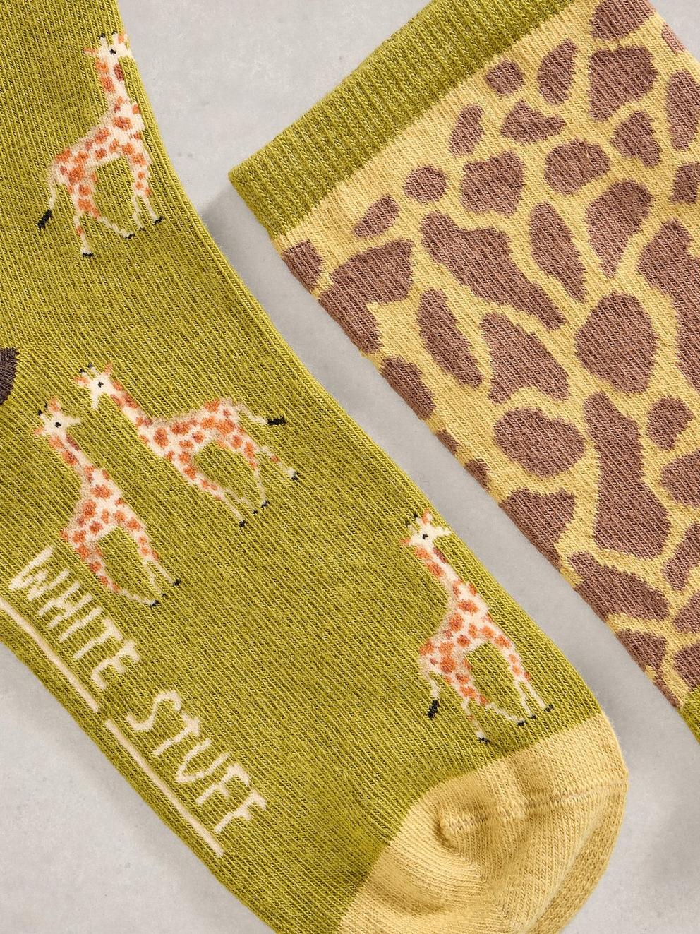 2PK Giraffe Ankle Socks in GREEN MLT - FLAT DETAIL