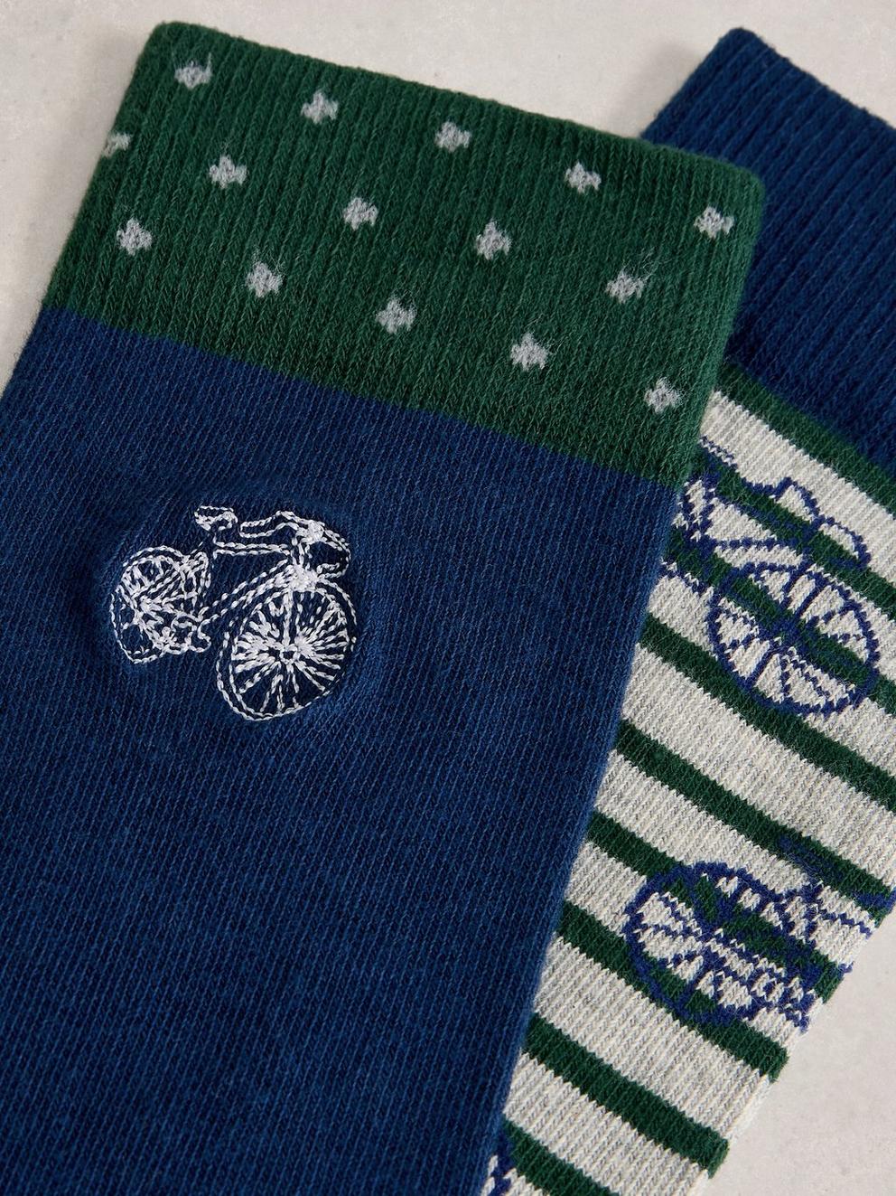 2PK Bike Stripe Ankle Socks in NAT MLT - FLAT DETAIL