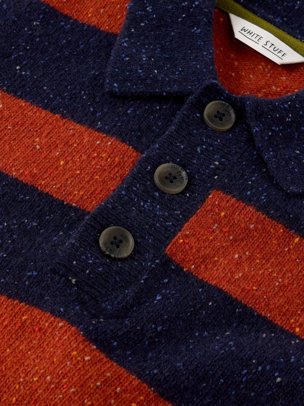 BUCKLEY STRIPED RUGBY JUMPER in NAVY MULTI - FLAT DETAIL
