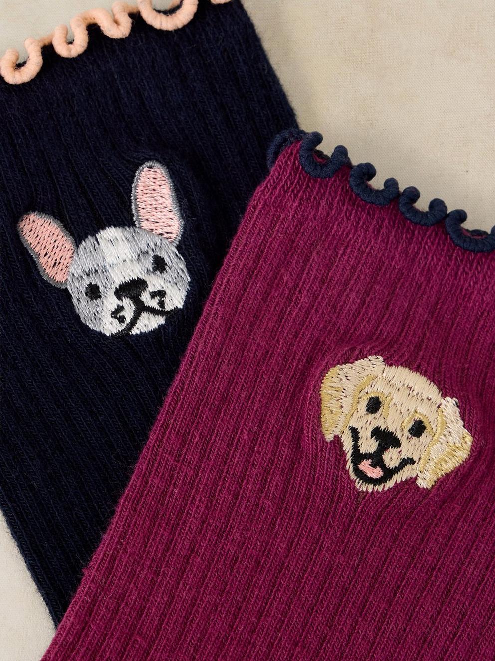 2PK DOG EMBROIDERY ANKLE SOCK in NAVY MULTI - FLAT DETAIL