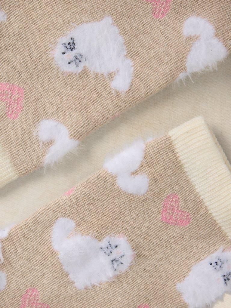 FLUFFY CAT ANKLE SOCK in DK NAT - FLAT DETAIL