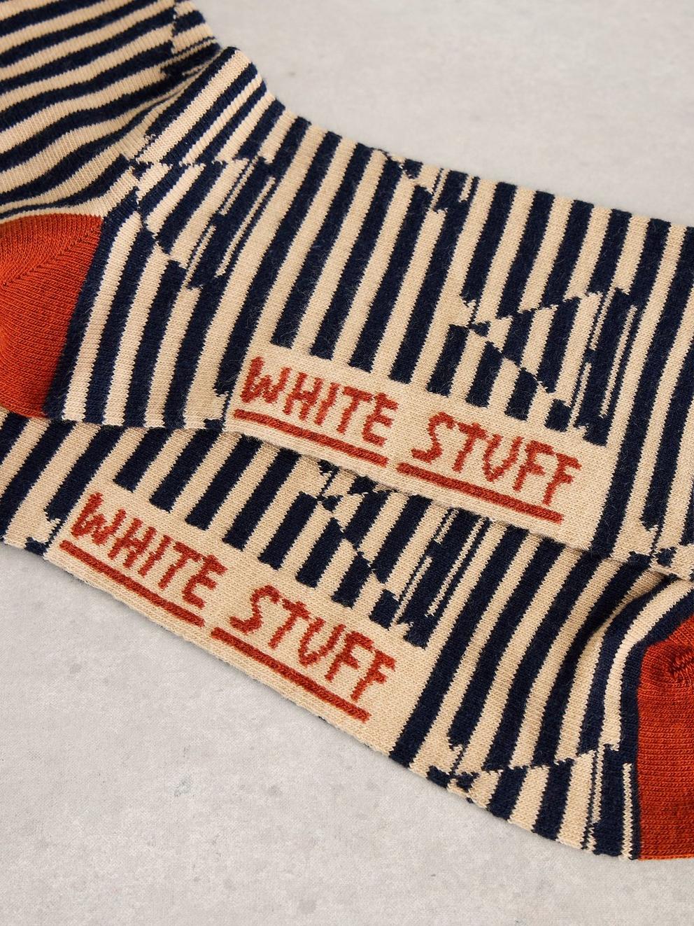 Boat Striped Ankle Sock in IVORY MLT - FLAT DETAIL