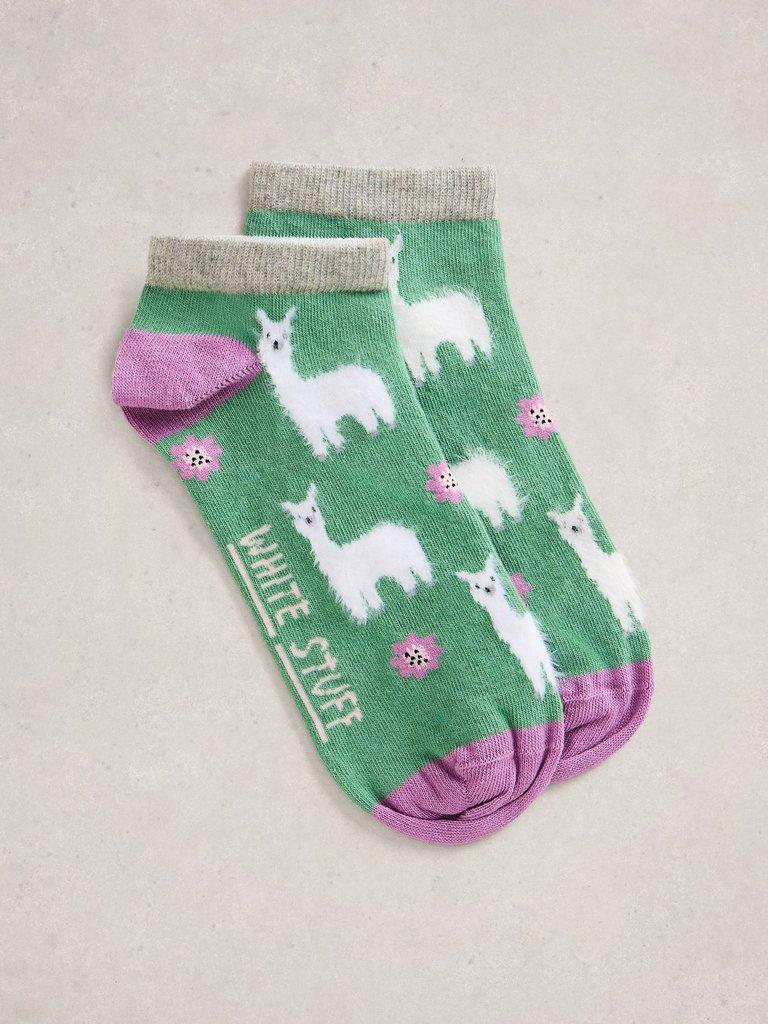 Fluffy Llama Trainer Sock in GREEN MLT - FLAT FRONT