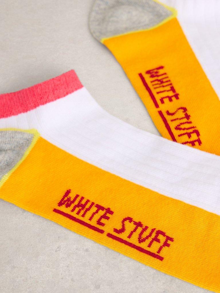 Colourblock Rib Trainer Sock in WHITE MLT - FLAT DETAIL