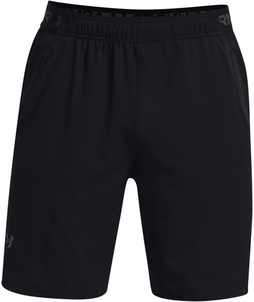 Under armour 2025 elastic shorts