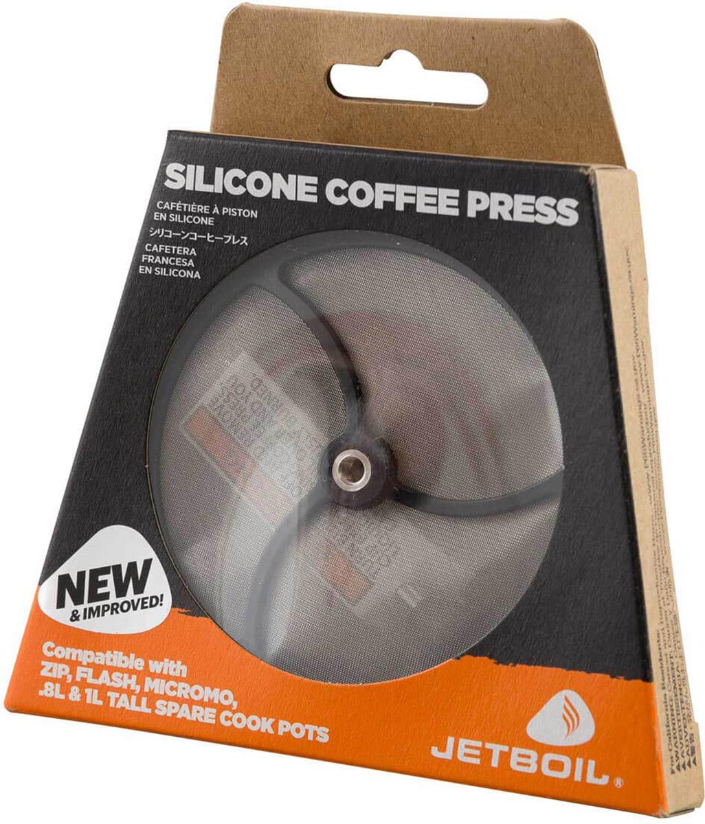 Image of Jetboil Coffee Press (Zip/Flash/MicroMo) - Carbon