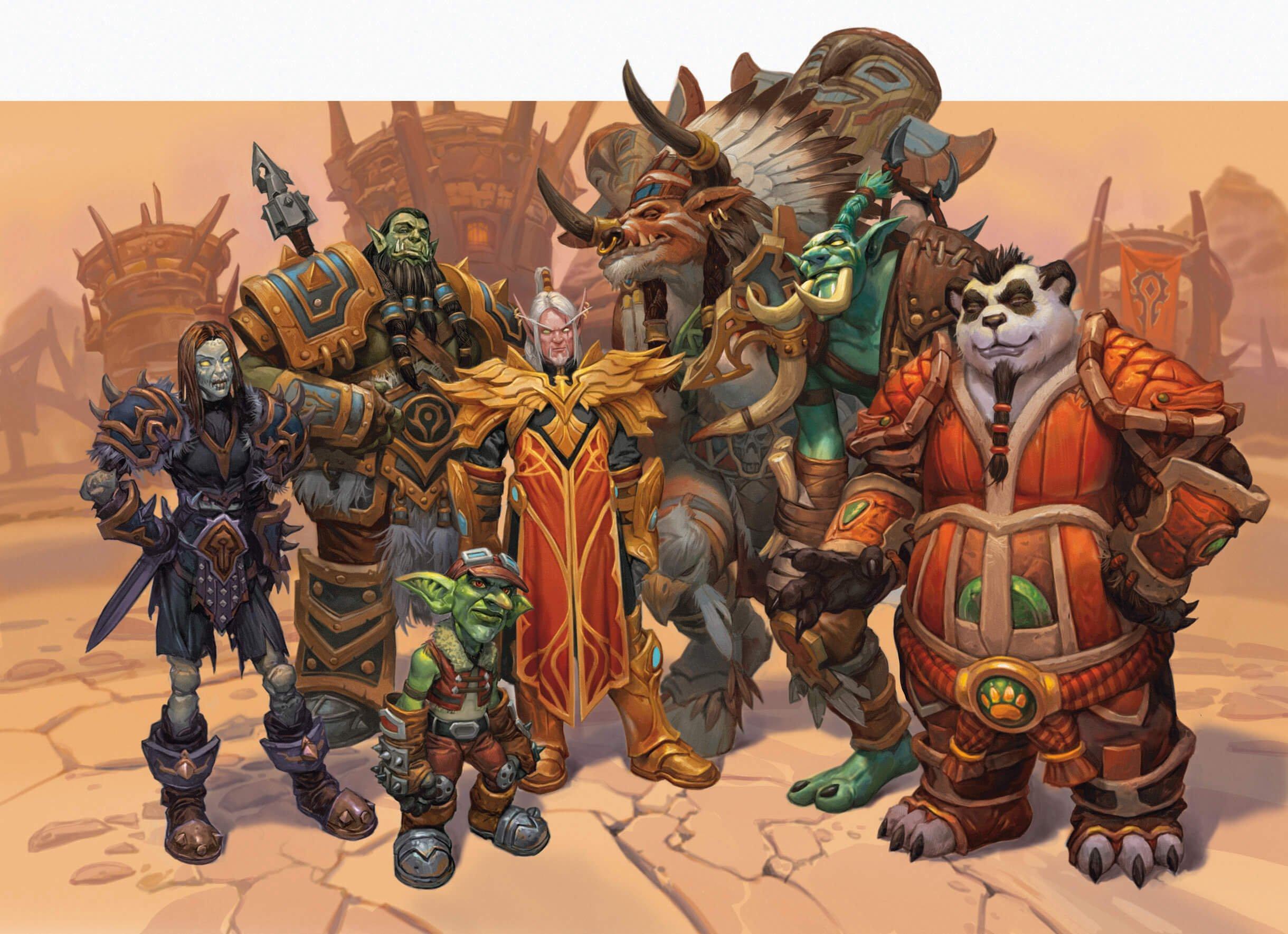 The Horde