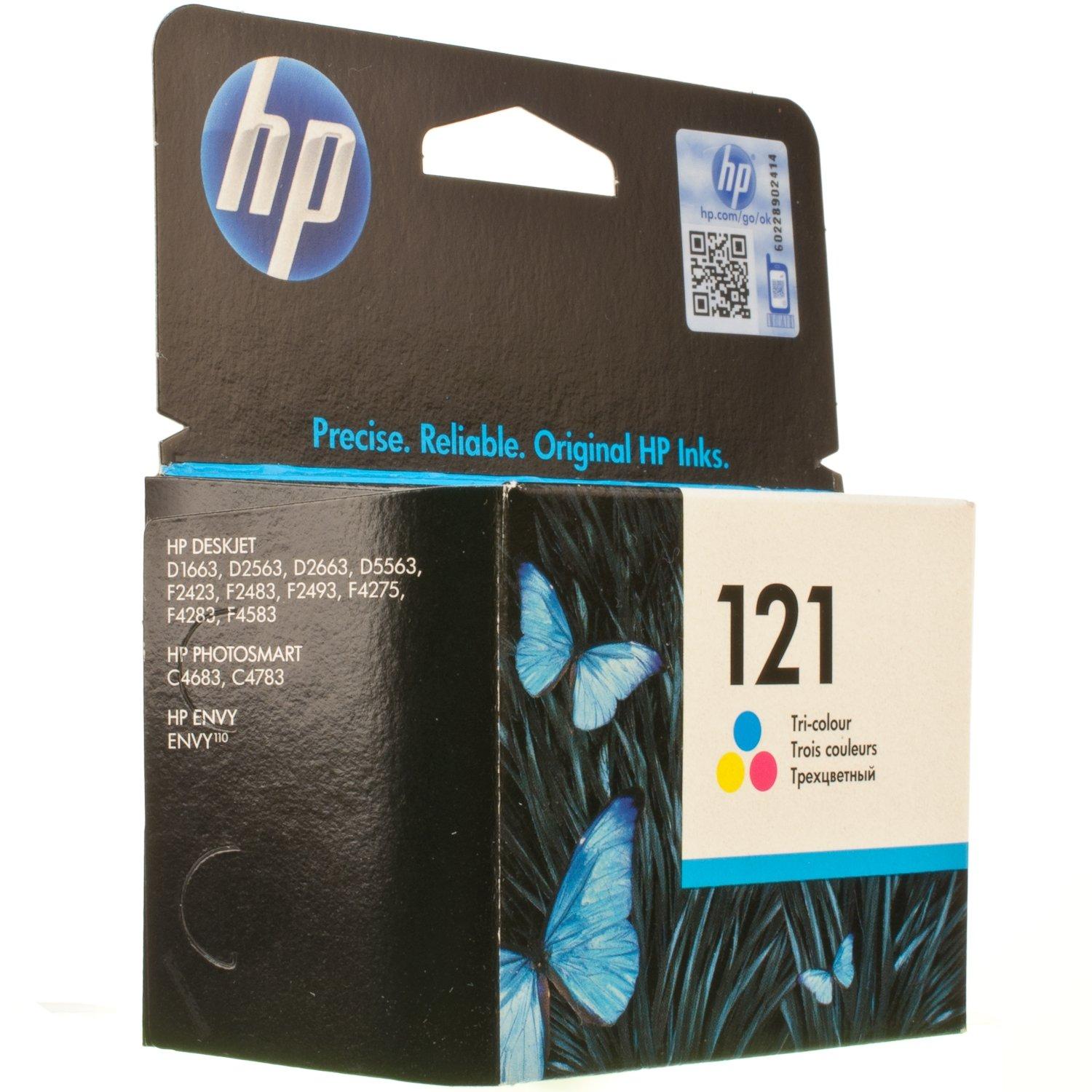 HP Ink 121T Tri Color Ink HP Ink Xcite Kuwait