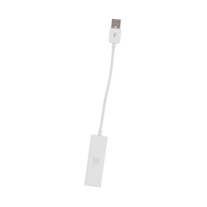Apple USB Adapter MC704LL/A Price in Kuwait Xcite