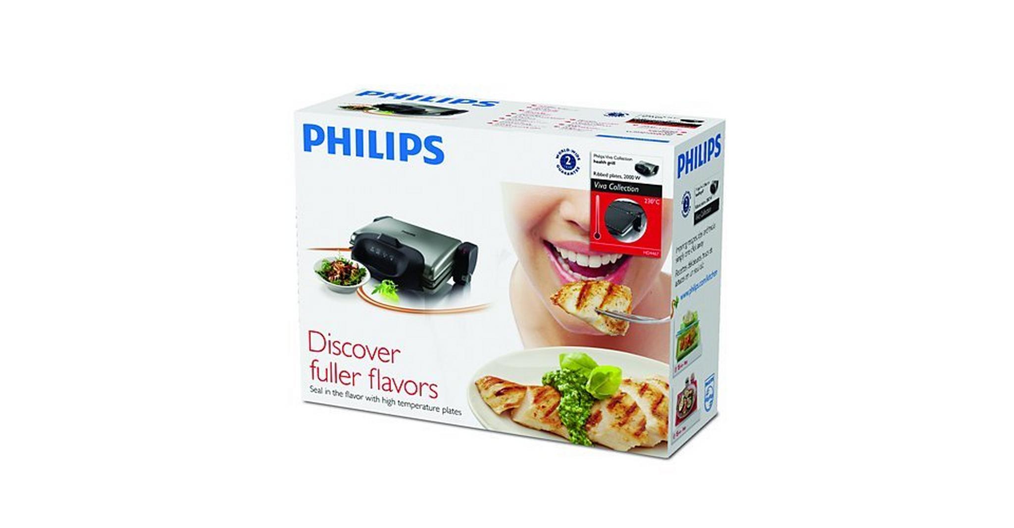 Philips Digital Health Grill 3-Grill position 2000W - HD4407/20