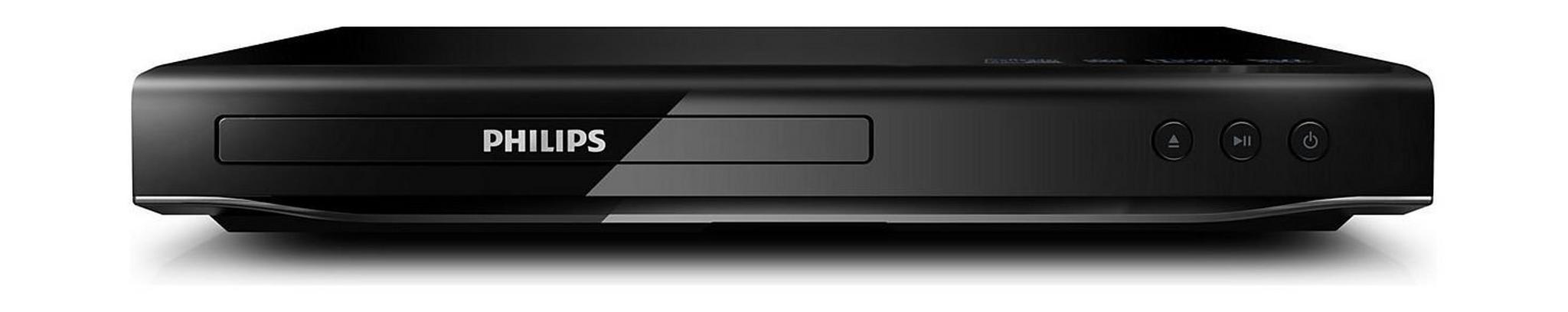 Philips DVP2880 DVD Player With HDMI