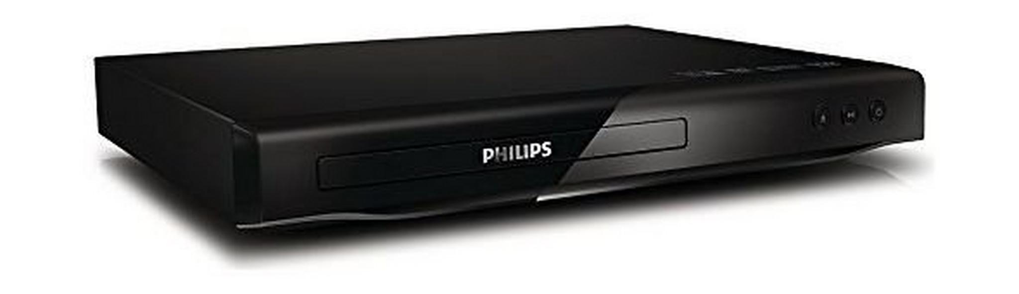 Philips DVP2880 DVD Player With HDMI