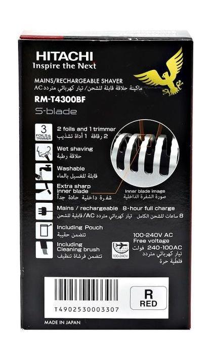 Hitachi 3-Blade Rechargeable Shaver RMT4300BF