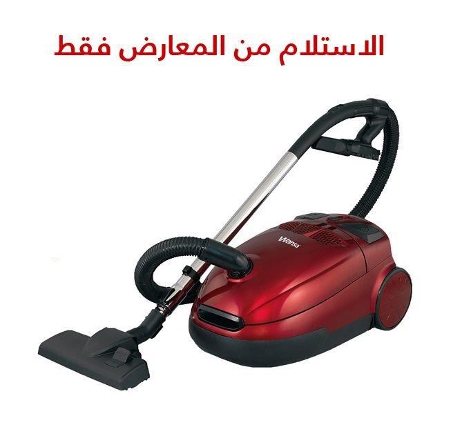 Wansa 2400W Vaccum Cleaner (VC4101) Red Price in Kuwait Xcite